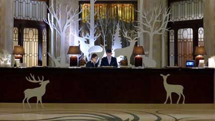 Hotel Management System